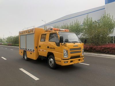 Qingsuo  QJM5040XXHSD Rescue vehicle