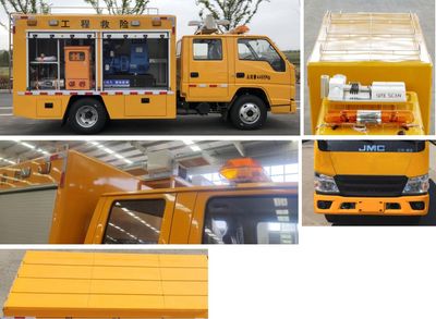 Qingsuo  QJM5040XXHSD Rescue vehicle