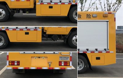 Qingsuo  QJM5040XXHSD Rescue vehicle