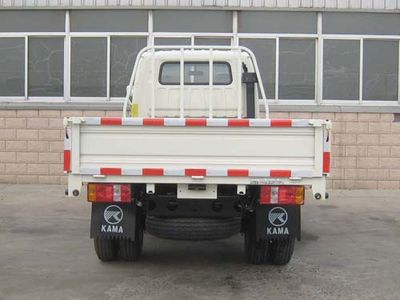 Aofeng  SD4010P3 Low speed truck