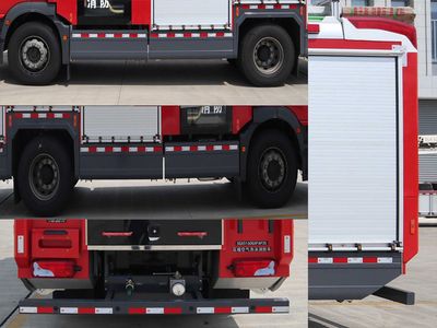 Shangge  SGX5160GXFAP35 Compressed air foam fire truck