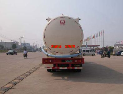 Hua Wei Chi Le  SGZ5311GFLZZ3H Low density powder material transport vehicle