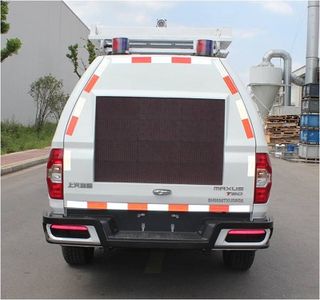 Datong  SH5036TXUD8G5 Patrol vehicle