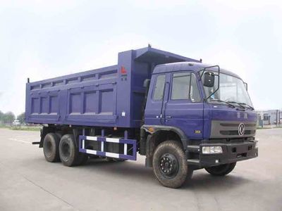 Longdi  SLA3253 Dump truck