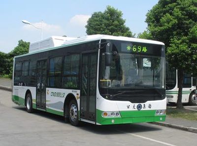 Shenlong brand automobile SLK6109US5N5 City buses