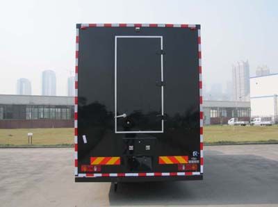 Shenglu  SLT5161XLYV2S Shower car