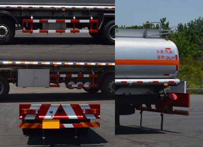 Qinhong  SQH5314GYYZ Oil tanker