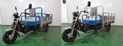 Xianfeng  XF1200DZH Electric tricycle