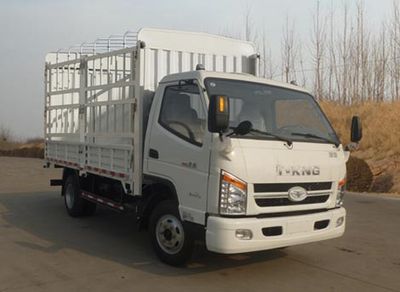 Ouling  ZB5040CCYTDD6V Grate type transport vehicle