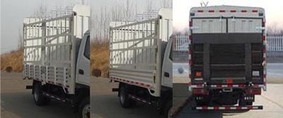 Ouling  ZB5040CCYTDD6V Grate type transport vehicle