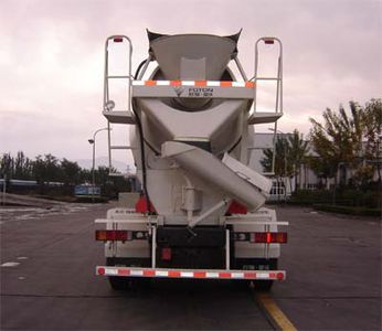 Ouman  BJ5163GJB1 Concrete mixing transport vehicle