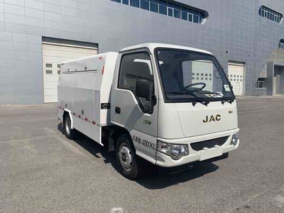 Chiyuan BSP5040ZXLBox type garbage truck