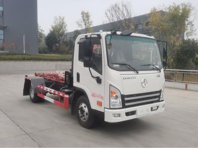 Cheng Liwei  CLW5041ZXXCG6 detachable container garbage collector 