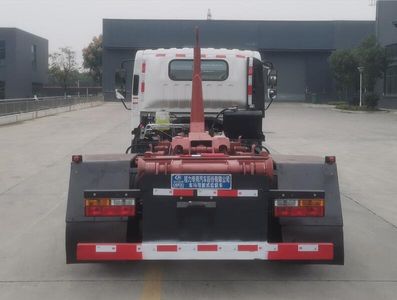 Cheng Liwei  CLW5041ZXXCG6 detachable container garbage collector 