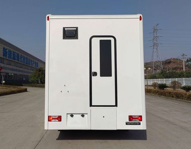 Dongjia Jiale  DJV5080XLJCSH RV