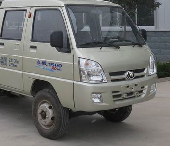 UFO  FD5022CCYR13K4 Grate type transport vehicle