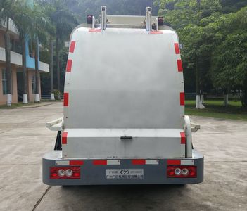 Guanghe Automobile GR5082TCA Kitchen waste truck