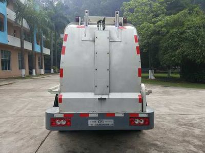 Guanghe Automobile GR5082TCA Kitchen waste truck