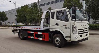 Huatong brand automobilesHCQ5110TQZFD6Obstacle clearing vehicle