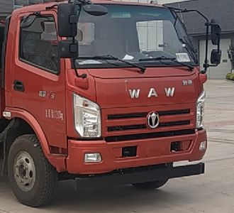 Huatong brand automobiles HCQ5110TQZFD6 Obstacle clearing vehicle