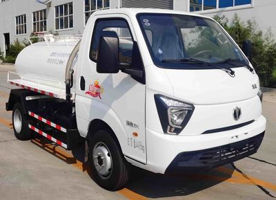 Fuyan Automobile HWL5040GXEH Septic suction truck