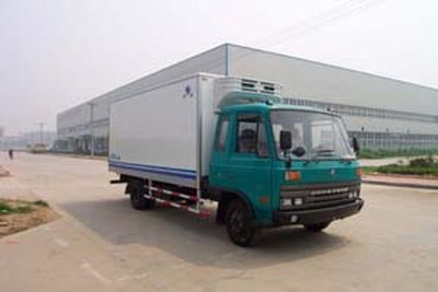 Hongyu  HYJ5071XLC Refrigerated truck