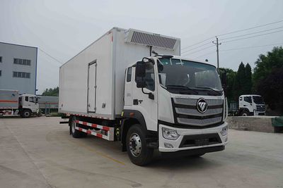 Hongyu  HYJ5180XLCBJ Refrigerated truck