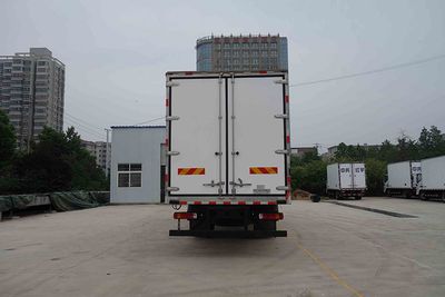 Hongyu  HYJ5180XLCBJ Refrigerated truck