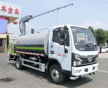 Hongyu  HYS5072TDYE6 Multi functional dust suppression vehicle