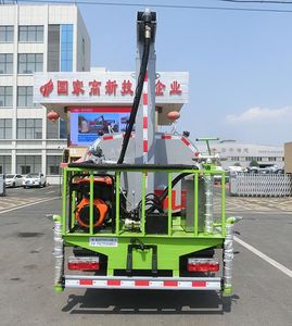 Hongyu  HYS5072TDYE6 Multi functional dust suppression vehicle