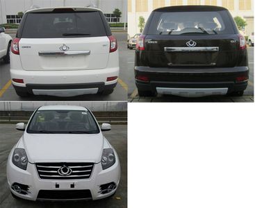 Geely  JL6453K08 multi-purpose vehicle 