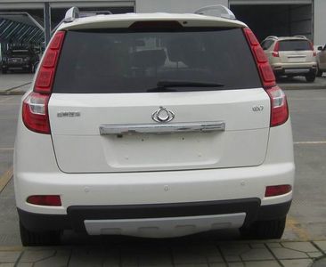 Geely  JL6453K08 multi-purpose vehicle 