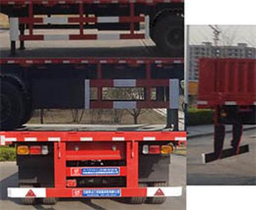 Lantian  JLT9361L Fence semi-trailer