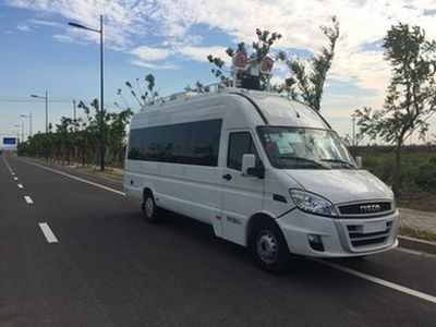 Shentan  JYG5050XZHDC Command vehicle