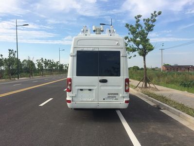 Shentan  JYG5050XZHDC Command vehicle