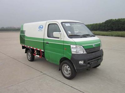 Jiutong  KR5020TYH4 Road maintenance vehicle