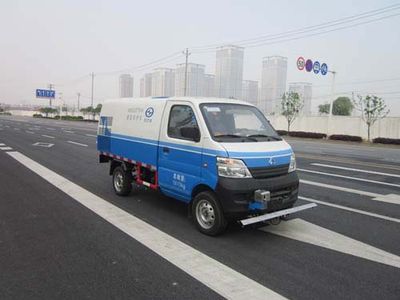 Jiutong  KR5020TYH4 Road maintenance vehicle