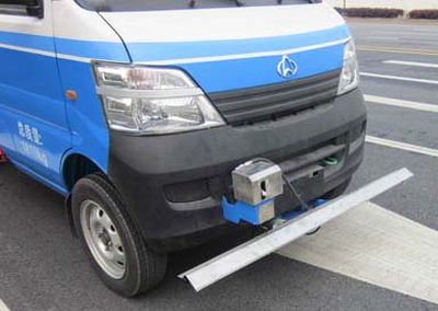 Jiutong  KR5020TYH4 Road maintenance vehicle