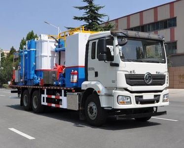 Linfeng  LLF5290TJC40 Well washing truck