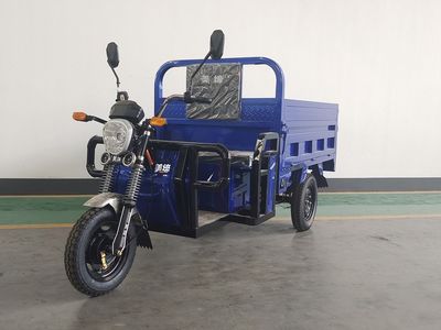 Midi  MD1200DZH3A Electric tricycle