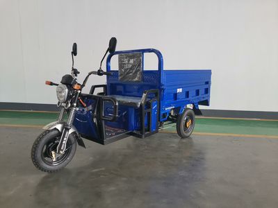 Midi  MD1200DZH3A Electric tricycle