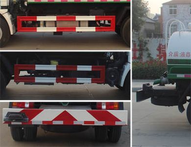 Runzhixing  SCS5070GXEZZ Septic suction truck