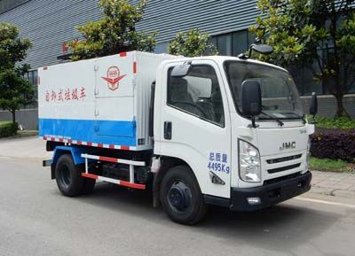 Yuanda SCZ5043ZLJgarbage dump truck 