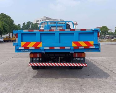 Yuejin  SH3143VFDDWW1 Dump truck