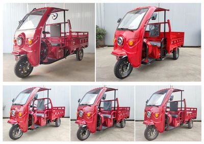 Shuangsheng  SS1500DZH15Y Electric tricycle