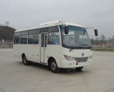 Wanda  WD6720DA coach