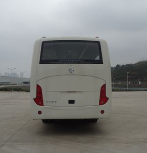 Wanda  WD6720DA coach