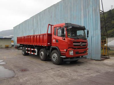 Shenhe  YXG3255GP4 Dump truck