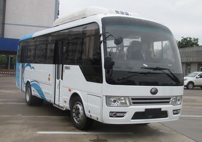 Yutong  ZK6809BEVG12B Pure electric city buses