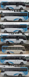 Yutong  ZK6809BEVG12B Pure electric city buses